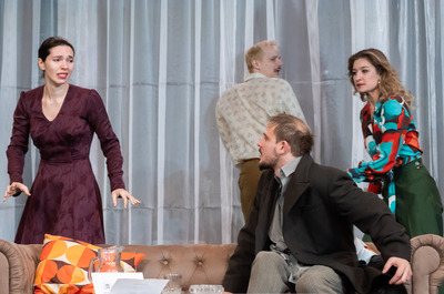 Apátlanul (Platonov) Apátlanul (Platonov)